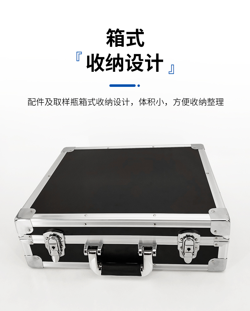 JC-803B-手動土壤采樣器-詳情_07.jpg