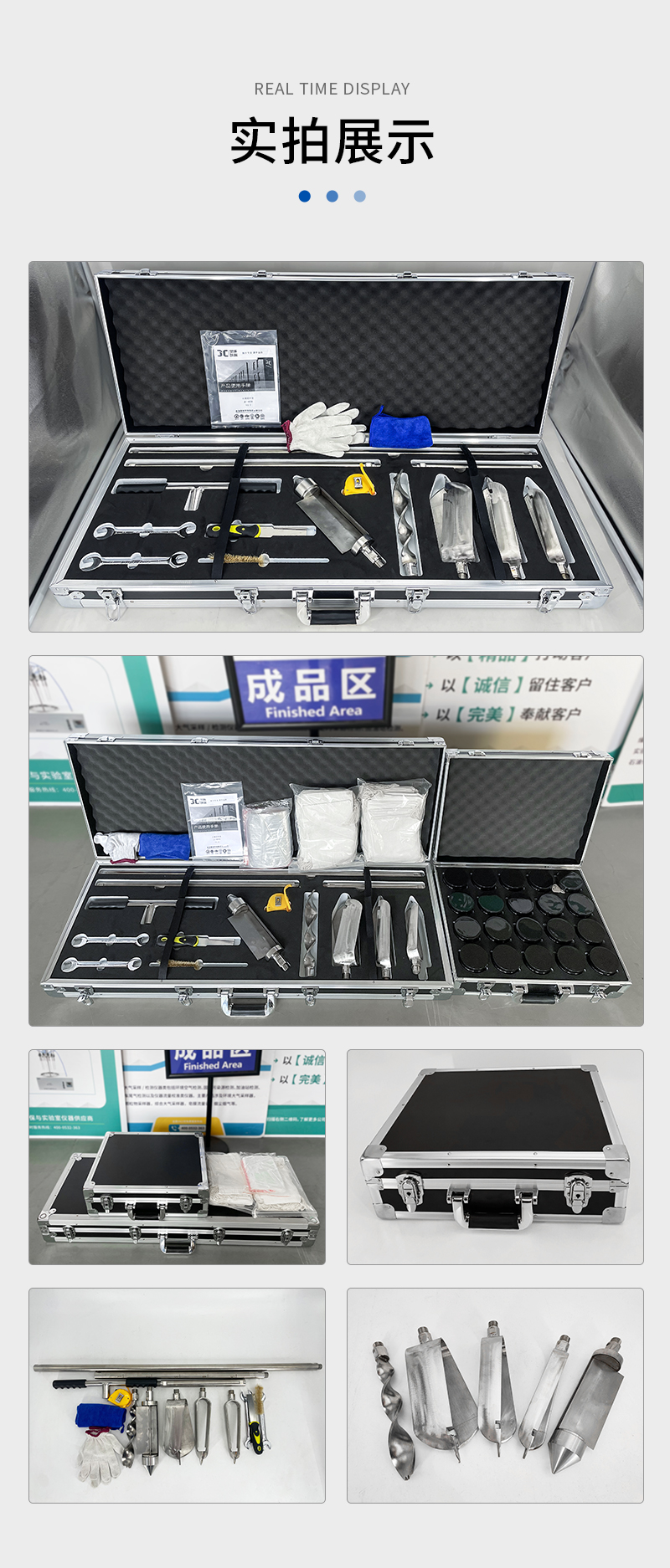 JC-803B-手動土壤采樣器-詳情_10.jpg
