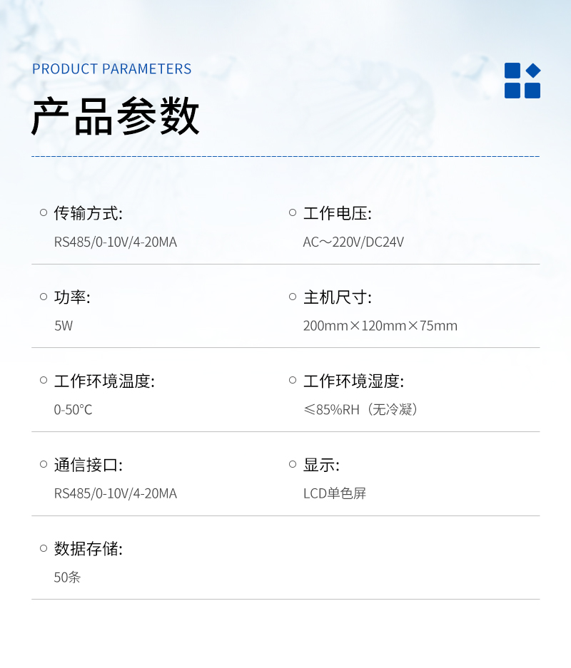 JC-9000系列-詳情_03.jpg
