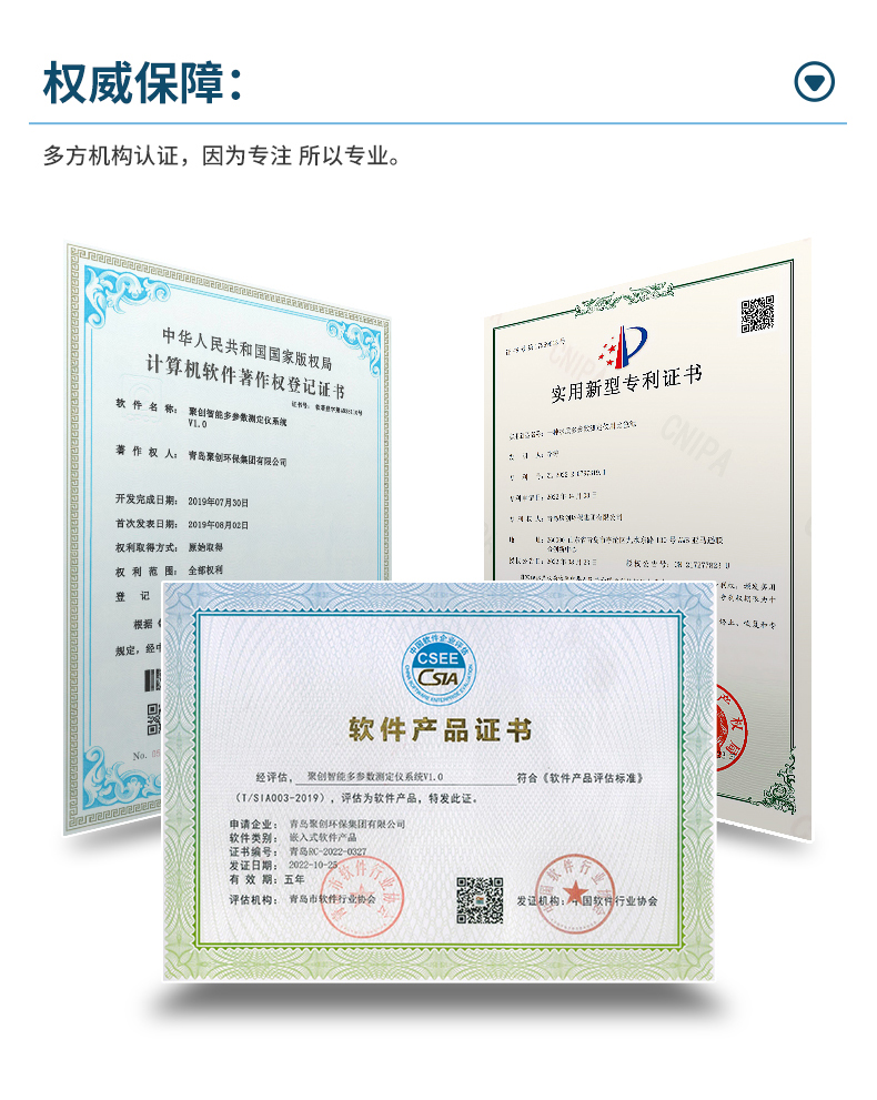2501_08-K系列_色度(詳情)_12.jpg