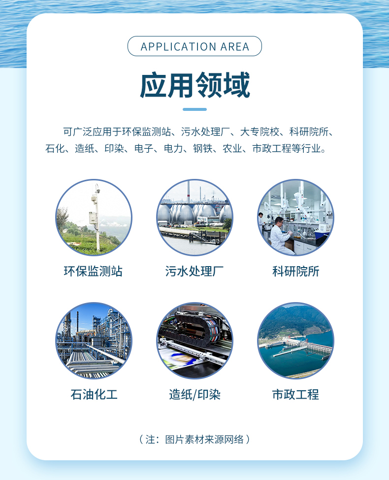 2501_K系列-07_懸浮物-(詳情)_02.jpg