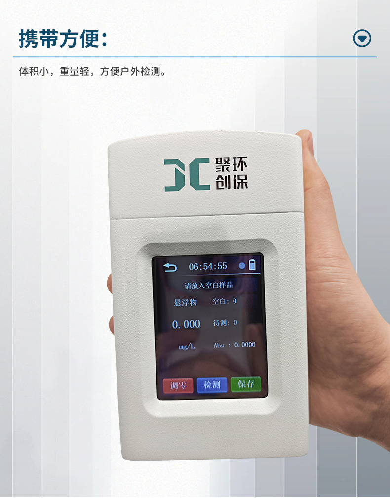 2501_K系列-07_懸浮物-(詳情)_05.jpg