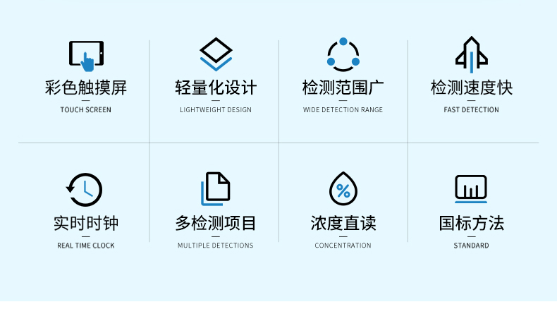 2501_K系列-07_懸浮物-(詳情)_03.jpg