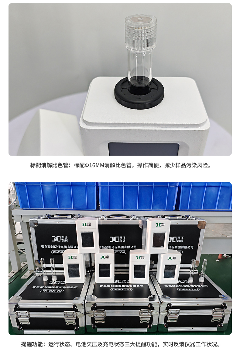 2501_K系列-07_懸浮物-(詳情)_14.jpg