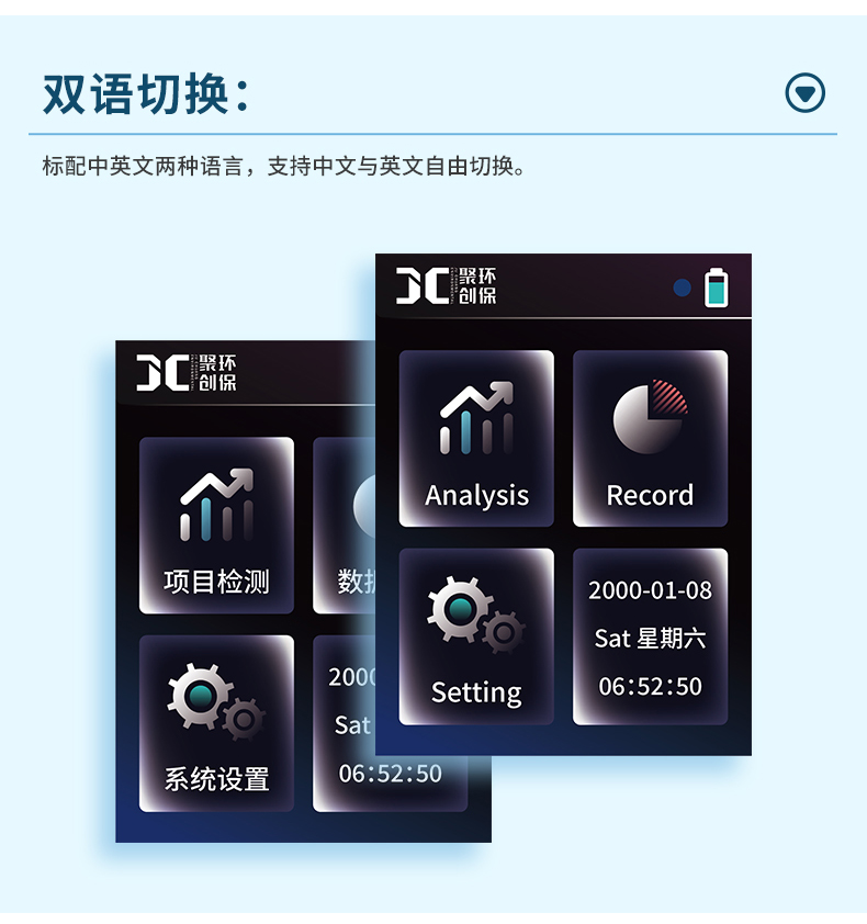 2501_K系列-07_懸浮物-(詳情)_09.jpg