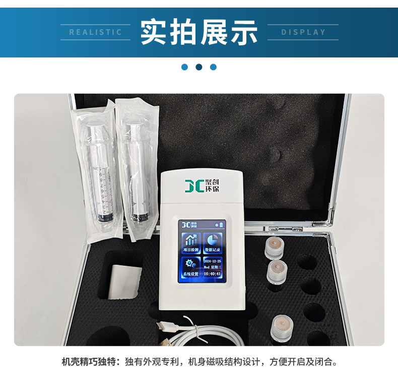 2501_K系列-07_懸浮物-(詳情)_13.jpg