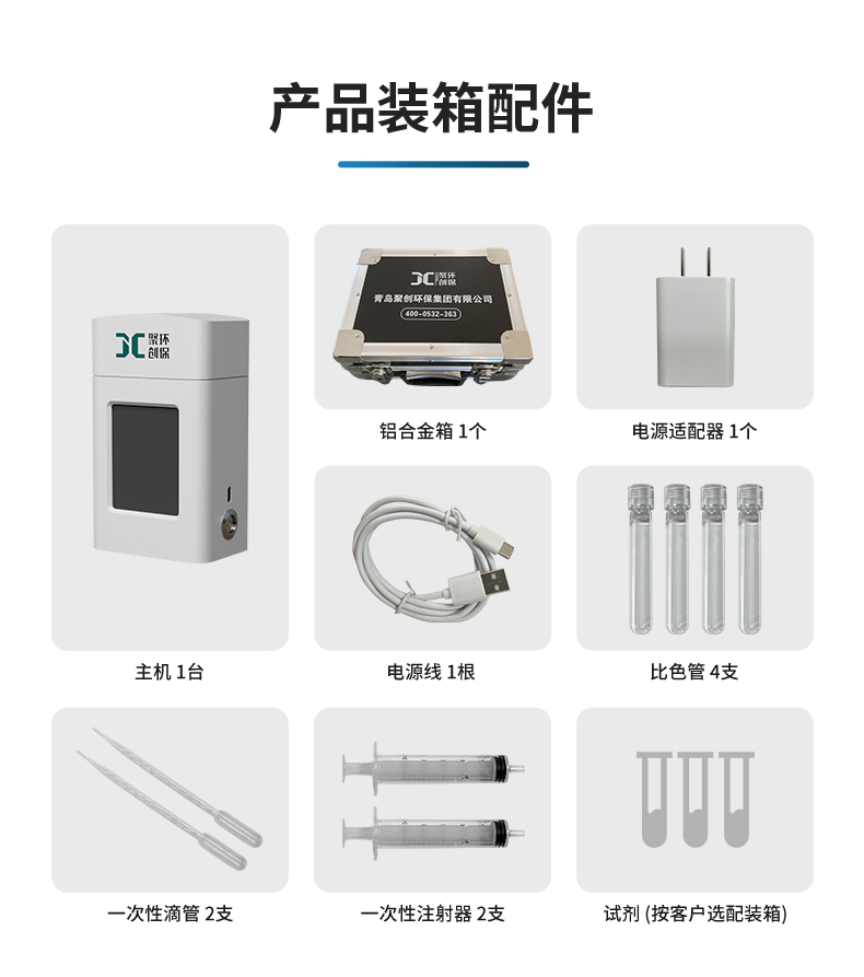 2501_K系列-07_懸浮物-(詳情)_15.jpg
