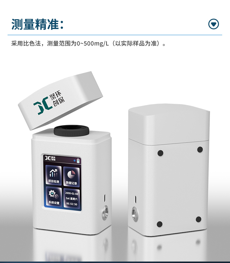 2501_K系列-07_懸浮物-(詳情)_10.jpg