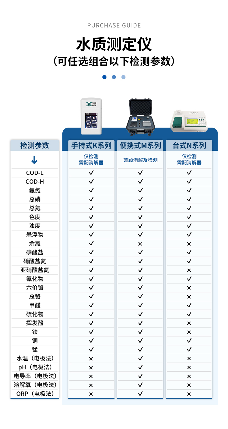 2501_K系列-07_懸浮物-(詳情)_16.jpg