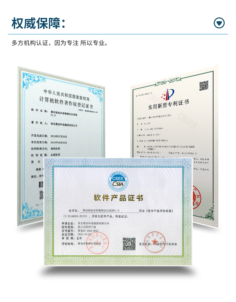 2501_K系列-07_懸浮物-(詳情)_12.jpg