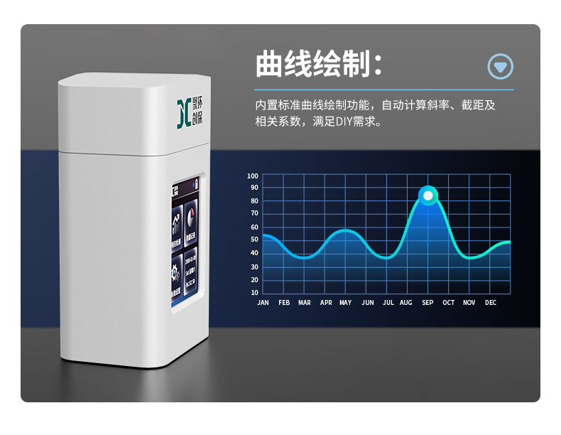 2501_K系列-07_懸浮物-(詳情)_08.jpg