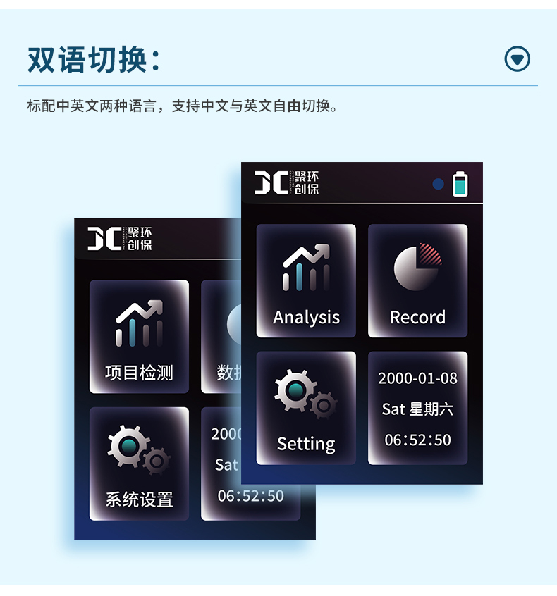 11-K系列_氰化物(詳情)_09.jpg